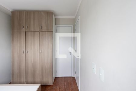 Apartamento para alugar com 36m², 2 quartos e sem vagaQuarto 2