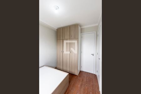 Apartamento para alugar com 36m², 2 quartos e sem vagaQuarto 2