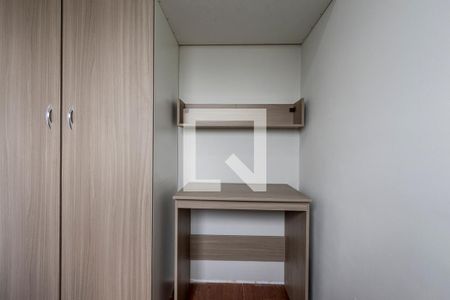 Apartamento para alugar com 36m², 2 quartos e sem vagaQuarto 1