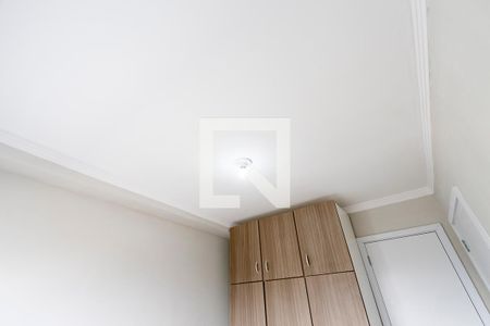 Apartamento para alugar com 36m², 2 quartos e sem vagaQuarto 2