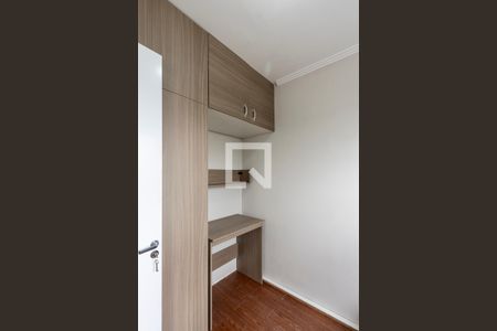 Apartamento para alugar com 36m², 2 quartos e sem vagaQuarto 1