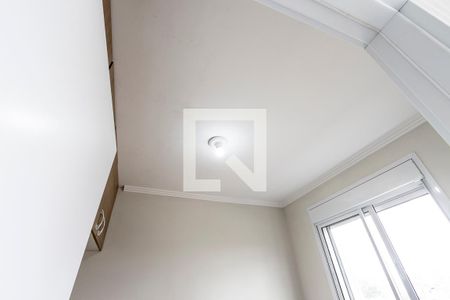 Apartamento para alugar com 36m², 2 quartos e sem vagaQuarto 1