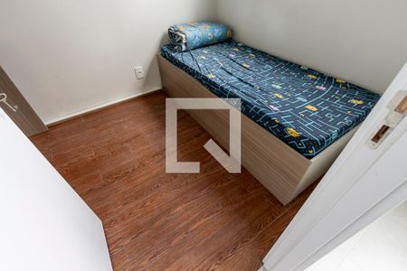 Apartamento para alugar com 36m², 2 quartos e sem vagaQuarto 1