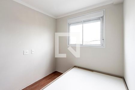 Apartamento para alugar com 36m², 2 quartos e sem vagaQuarto 2