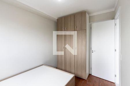 Apartamento para alugar com 36m², 2 quartos e sem vagaQuarto 2