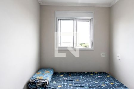 Apartamento para alugar com 36m², 2 quartos e sem vagaQuarto 1