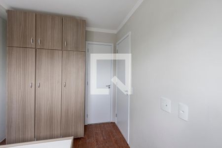 Apartamento para alugar com 36m², 2 quartos e sem vagaQuarto 2