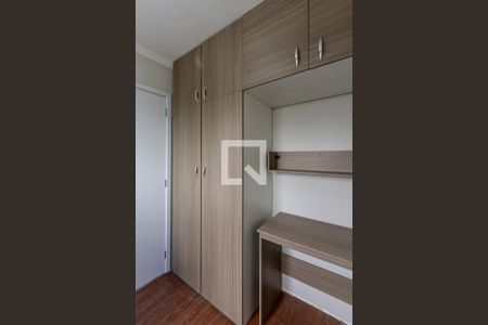 Apartamento para alugar com 36m², 2 quartos e sem vagaQuarto 1