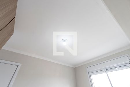 Apartamento para alugar com 36m², 2 quartos e sem vagaQuarto 2