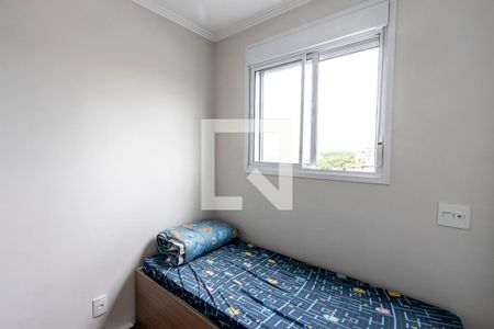 Apartamento para alugar com 36m², 2 quartos e sem vagaQuarto 1