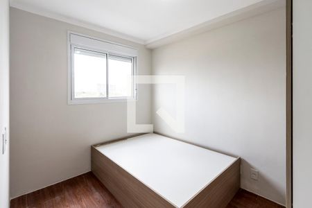 Apartamento para alugar com 36m², 2 quartos e sem vagaQuarto 2