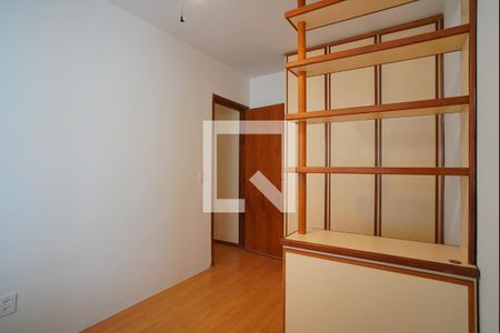 Apartamento para alugar com 220m², 3 quartos e 1 vagaQuarto 1