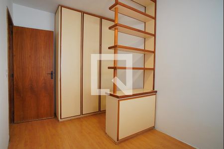 Apartamento para alugar com 220m², 3 quartos e 1 vagaQuarto 1