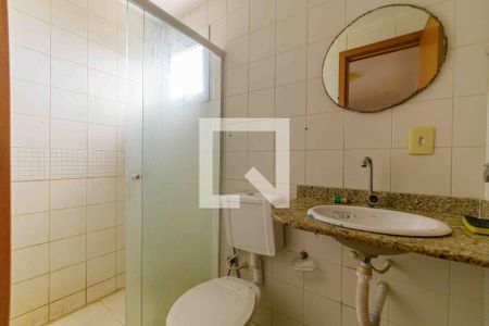 Casa de condomínio para alugar com 200m², 3 quartos e 1 vagaBanheiro Social