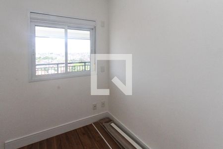 Apartamento à venda com 66m², 2 quartos e 1 vaga Apartamento à venda com 66m², 2 quartos e 1 vagaQuarto 02