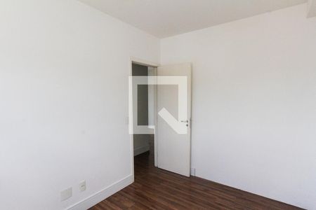 Apartamento à venda com 66m², 2 quartos e 1 vaga Apartamento à venda com 66m², 2 quartos e 1 vagaQuarto