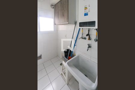 Apartamento à venda com 66m², 2 quartos e 1 vaga Apartamento à venda com 66m², 2 quartos e 1 vagaÁrea de Serviço