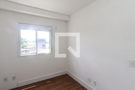 Apartamento à venda com 66m², 2 quartos e 1 vaga Apartamento à venda com 66m², 2 quartos e 1 vagaQuarto