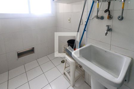 Apartamento à venda com 66m², 2 quartos e 1 vaga Apartamento à venda com 66m², 2 quartos e 1 vagaÁrea de Serviço