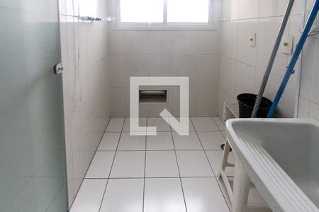 Apartamento à venda com 66m², 2 quartos e 1 vaga Apartamento à venda com 66m², 2 quartos e 1 vagaÁrea de Serviço