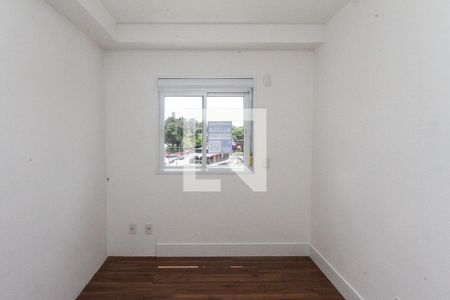 Apartamento à venda com 66m², 2 quartos e 1 vaga Apartamento à venda com 66m², 2 quartos e 1 vagaQuarto