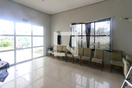 Apartamento à venda com 66m², 2 quartos e 1 vaga Apartamento à venda com 66m², 2 quartos e 1 vagaÁrea comum - Salão de festas