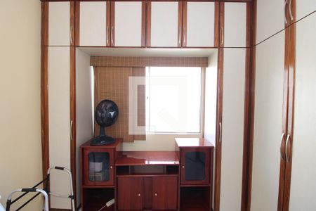 Apartamento à venda com 70m², 2 quartos e 1 vagaQuarto 2