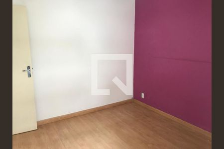 Apartamento à venda com 81m², 1 quarto e sem vaga Apartamento à venda com 81m², 1 quarto e sem vagaQuarto