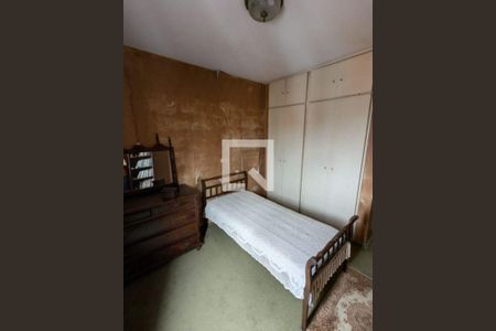 Apartamento à venda com 2 quartos, 75m² em Mirandópolis, São Paulo