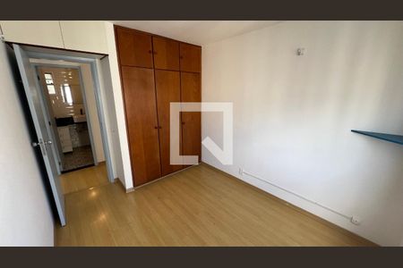 Apartamento à venda com 70m², 3 quartos e 1 vagaQuarto 1