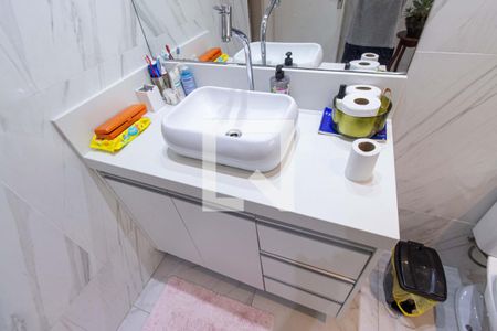 Apartamento à venda com 97m², 2 quartos e sem vagaBanheiro