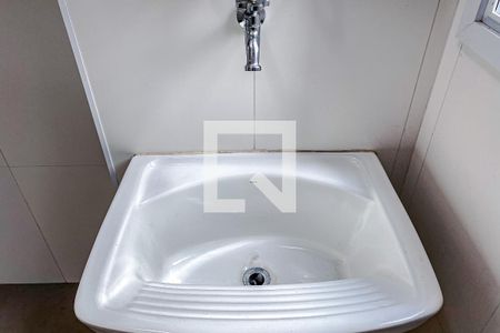 Studio para alugar com 55m², 1 quarto e 2 vagasÁrea de Serviço