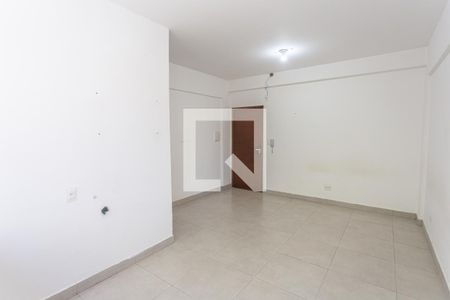 Quarto de apartamento para alugar com 1 quarto, 25m² em Barro Preto, Belo Horizonte