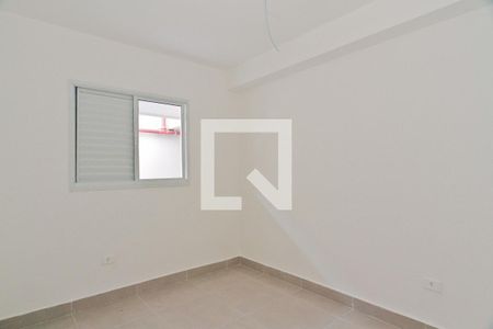 Apartamento à venda com 40m², 2 quartos e sem vaga Apartamento à venda com 40m², 2 quartos e sem vagaQuarto 1