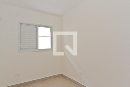 Apartamento à venda com 40m², 2 quartos e sem vaga Apartamento à venda com 40m², 2 quartos e sem vagaQuarto 2