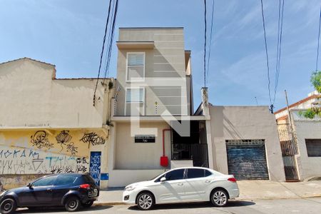 Apartamento à venda com 40m², 2 quartos e sem vaga Apartamento à venda com 40m², 2 quartos e sem vagaFachada