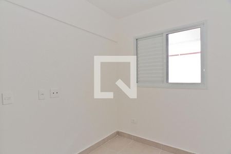 Apartamento à venda com 40m², 2 quartos e sem vaga Apartamento à venda com 40m², 2 quartos e sem vagaQuarto 2