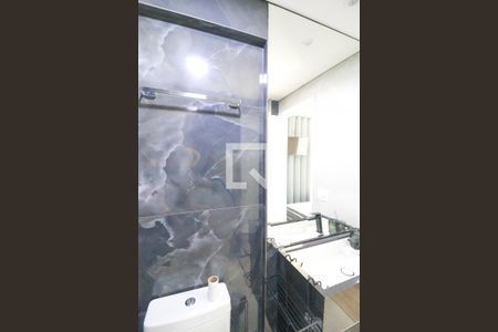Apartamento para alugar com 45m², 1 quarto e 1 vagaBanheiro