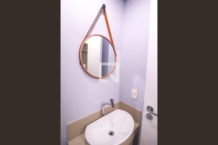 Apartamento para alugar com 45m², 1 quarto e 1 vagaLavabo