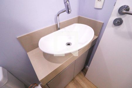 Apartamento para alugar com 45m², 1 quarto e 1 vagaLavabo