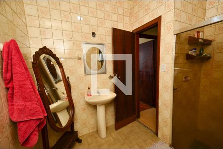 Apartamento à venda com 111m², 2 quartos e sem vagaBanheiro