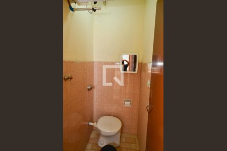 Apartamento à venda com 111m², 2 quartos e sem vagaBanheiro serviço