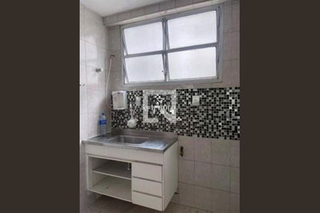 Apartamento à venda com 1 quarto, 44m² em Consolação, São Paulo