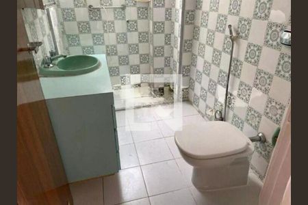 Apartamento à venda com 1 quarto, 44m² em Consolação, São Paulo