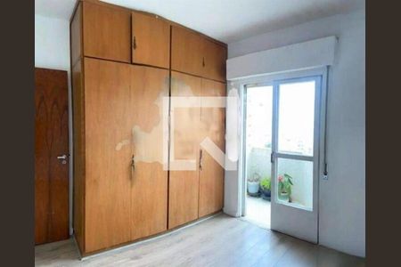 Apartamento à venda com 1 quarto, 44m² em Consolação, São Paulo