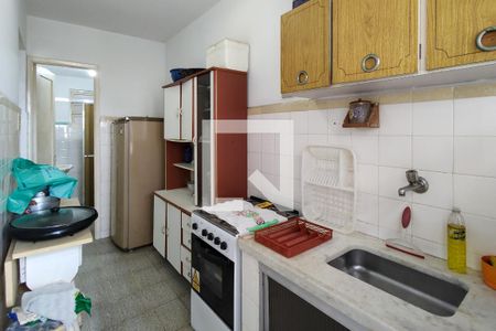 Apartamento para alugar com 40m², 1 quarto e 1 vaga Apartamento para alugar com 40m², 1 quarto e 1 vagaCozinha