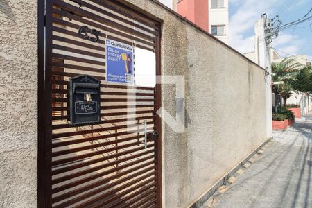 Apartamento à venda com 50m², 2 quartos e sem vaga Apartamento à venda com 50m², 2 quartos e sem vagaCondomínio - Fachada