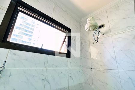 Apartamento à venda com 287m², 3 quartos e 2 vagasBanheiro da Suíte