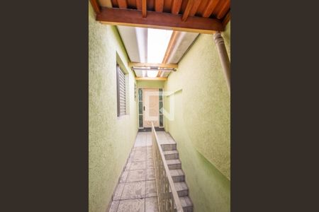 Casa à venda com 213m², 2 quartos e 3 vagas Casa à venda com 213m², 2 quartos e 3 vagasEntrada