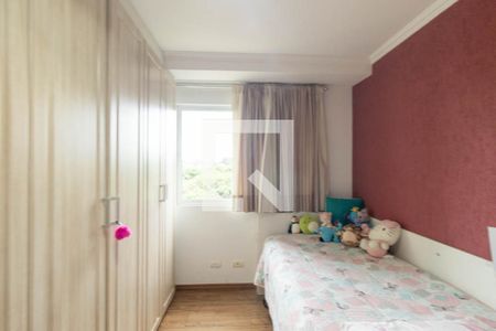 Apartamento para alugar com 178m², 4 quartos e 3 vagas Apartamento para alugar com 178m², 4 quartos e 3 vagasQuarto 2